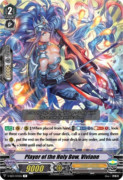 Player of the Holy Bow Viviane (3033) [V-SS03] - Cardfight Vanguard Single
