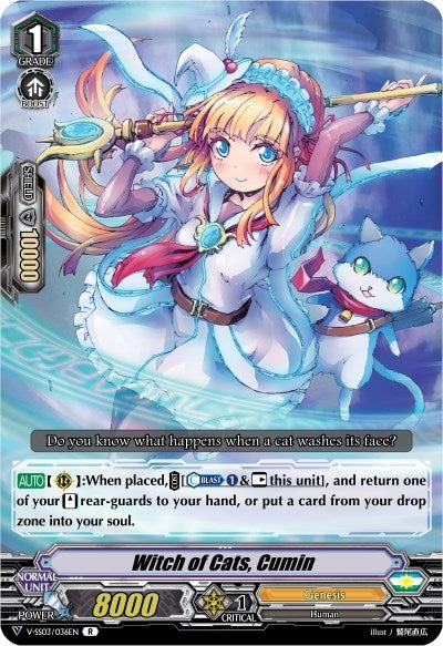 Witch of Cats Cumin (3036) [V-SS03] - Cardfight Vanguard Single