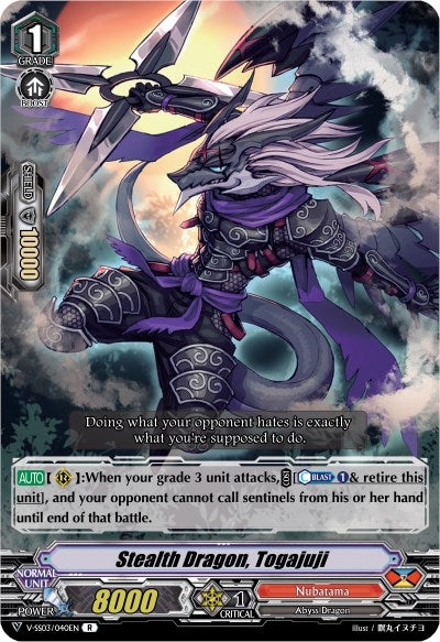 Stealth Dragon Togajuji (3040) [V-SS03] - Cardfight Vanguard Single