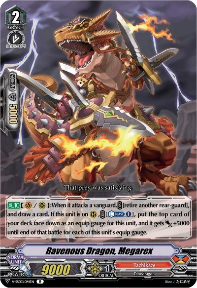 Ravenous Dragon Megarex (3041) [V-SS03] - Cardfight Vanguard Single