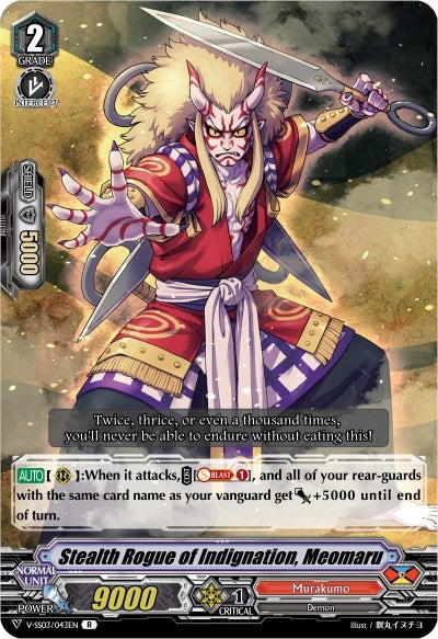 Stealth Rogue of Indignation Meomaru (3043) [V-SS03] - Cardfight Vanguard Single