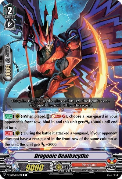 Dragonic Deathscythe (3045) [V-SS03] - Cardfight Vanguard Single