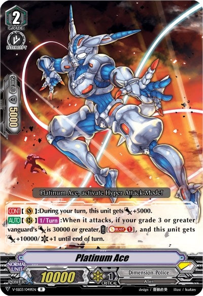 Platinum Ace (3049) [V-SS03] - Cardfight Vanguard Single