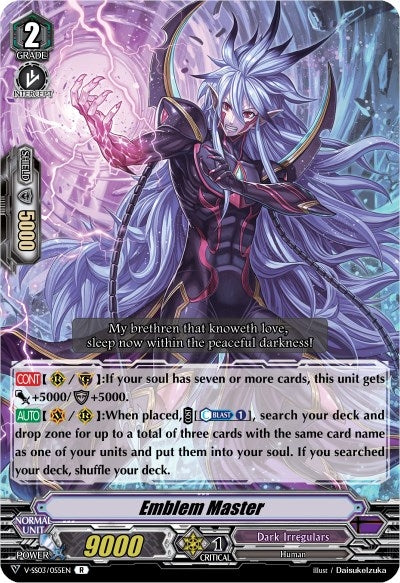 Emblem Master (3055) [V-SS03] - Cardfight Vanguard Single