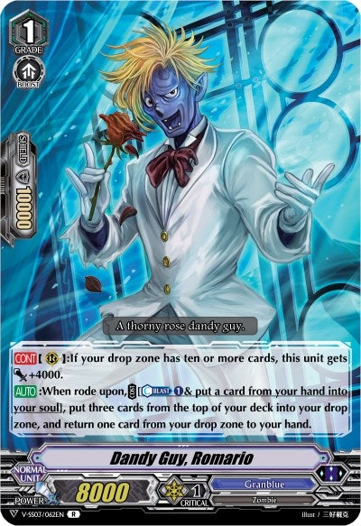 Dandy Guy Romario (3062) [V-SS03] - Cardfight Vanguard Single