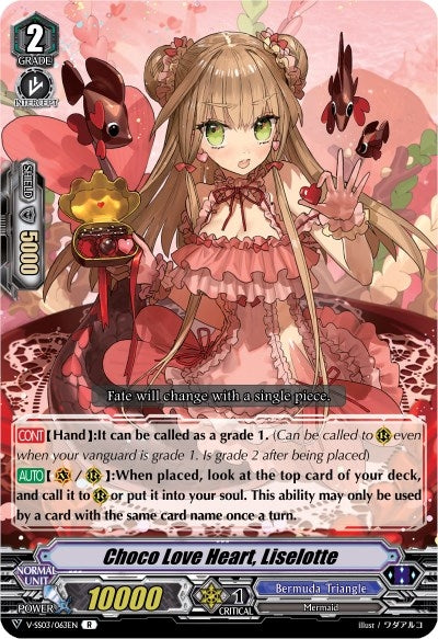 Choco Love Heart Liselotte (3063) [V-SS03] - Cardfight Vanguard Single