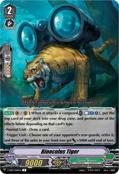 Binoculus Tiger (3069) [V-SS03] - Cardfight Vanguard Single