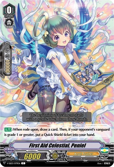 First Aid Celestial Peniel (3079) [V-SS03] - Cardfight Vanguard Single