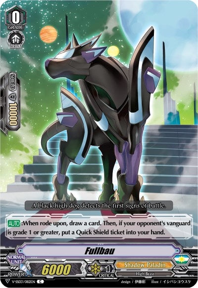 Fullbau (3082) [V-SS03] - Cardfight Vanguard Single