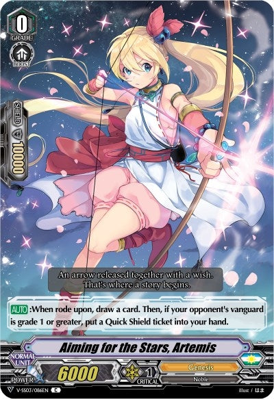 Aiming for the Stars Artemis (3086) [V-SS03] - Cardfight Vanguard Single
