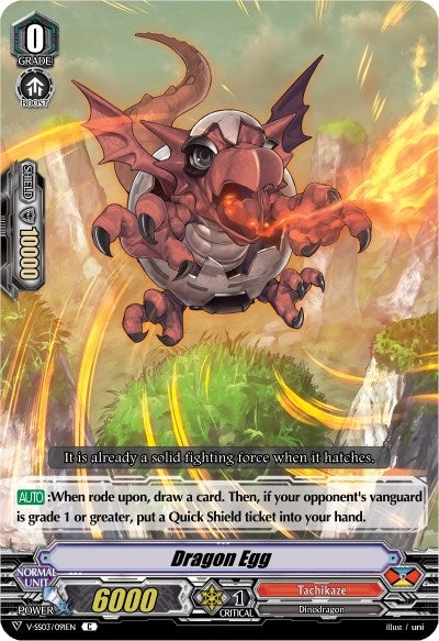 Dragon Egg (3091) [V-SS03] - Cardfight Vanguard Single