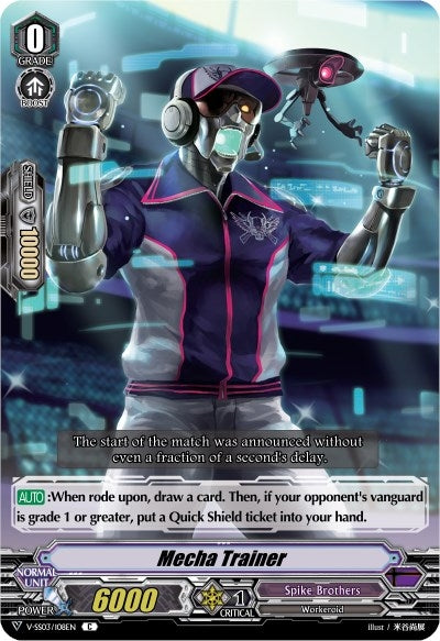 Mecha Trainer (3108) [V-SS03] - Cardfight Vanguard Single