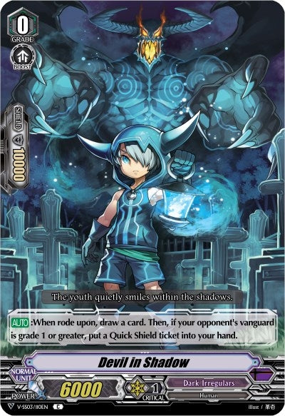 Devil in Shadow (3110) [V-SS03] - Cardfight Vanguard Single