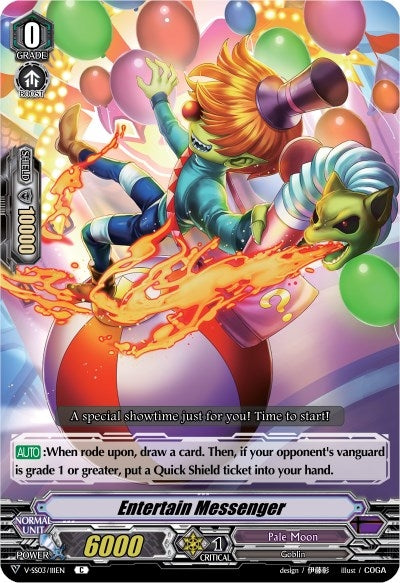 Entertain Messenger (3111) [V-SS03] - Cardfight Vanguard Single