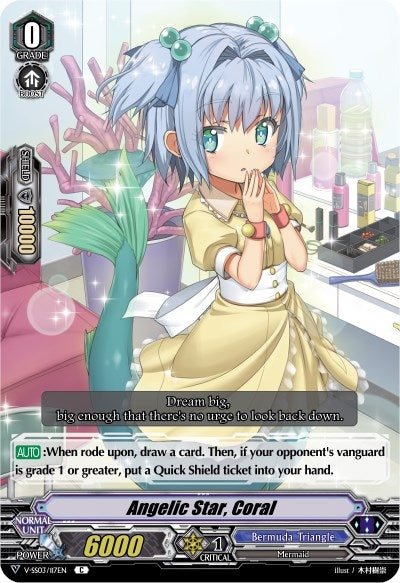 Angelic Star Coral (3117) [V-SS03] - Cardfight Vanguard Single
