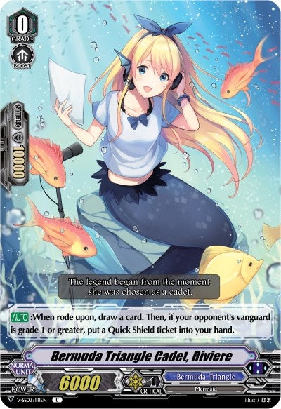 Bermuda Triangle Cadet Riviere (3118) [V-SS03] - Cardfight Vanguard Single