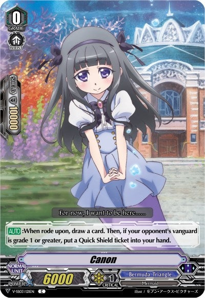 Canon (3121) [V-SS03] - Cardfight Vanguard Single