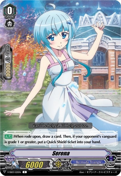Serena (3122) [V-SS03] - Cardfight Vanguard Single