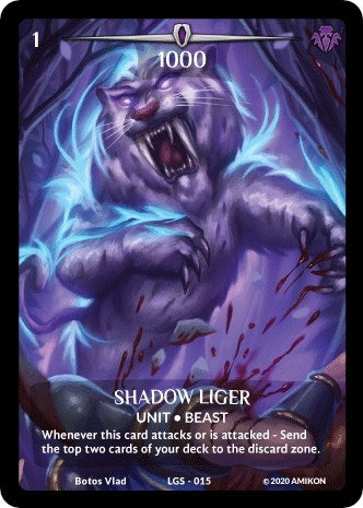 Shadow Liger (Full Art) (15) [PR] - Argent Saga TCG Single