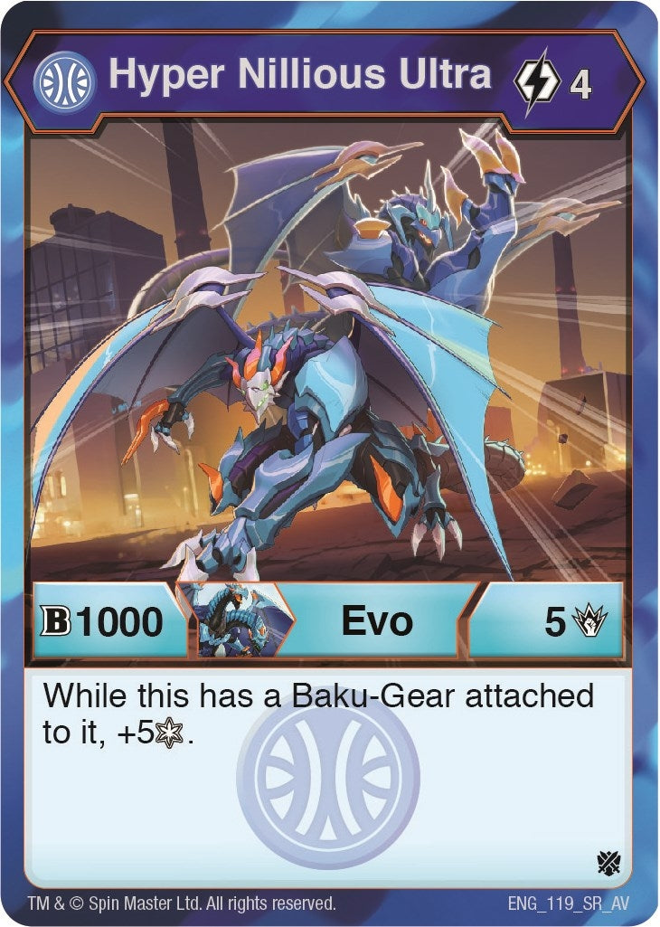 Hyper Nillious Ultra (119) [AV] - Bakugan TCG Single