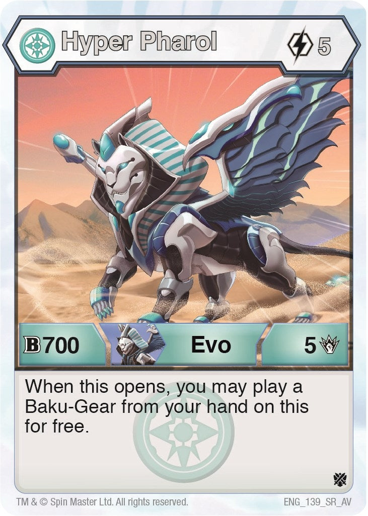 Hyper Pharol (139) [AV] - Bakugan TCG Single