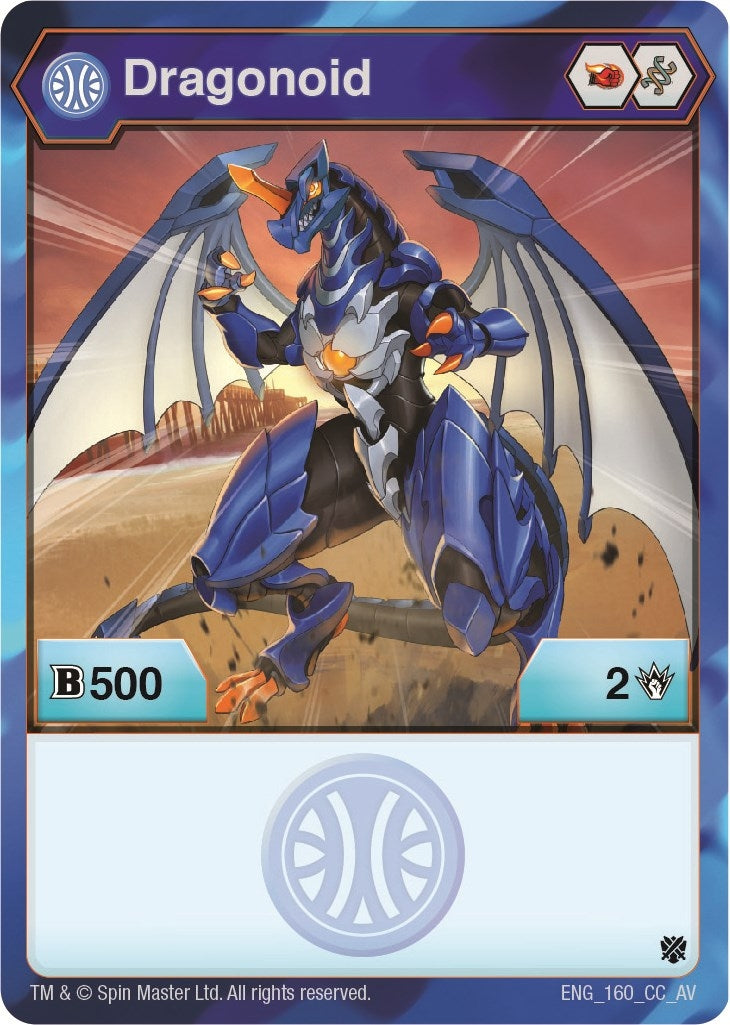 Dragonoid (160) [AV] - Bakugan TCG Single