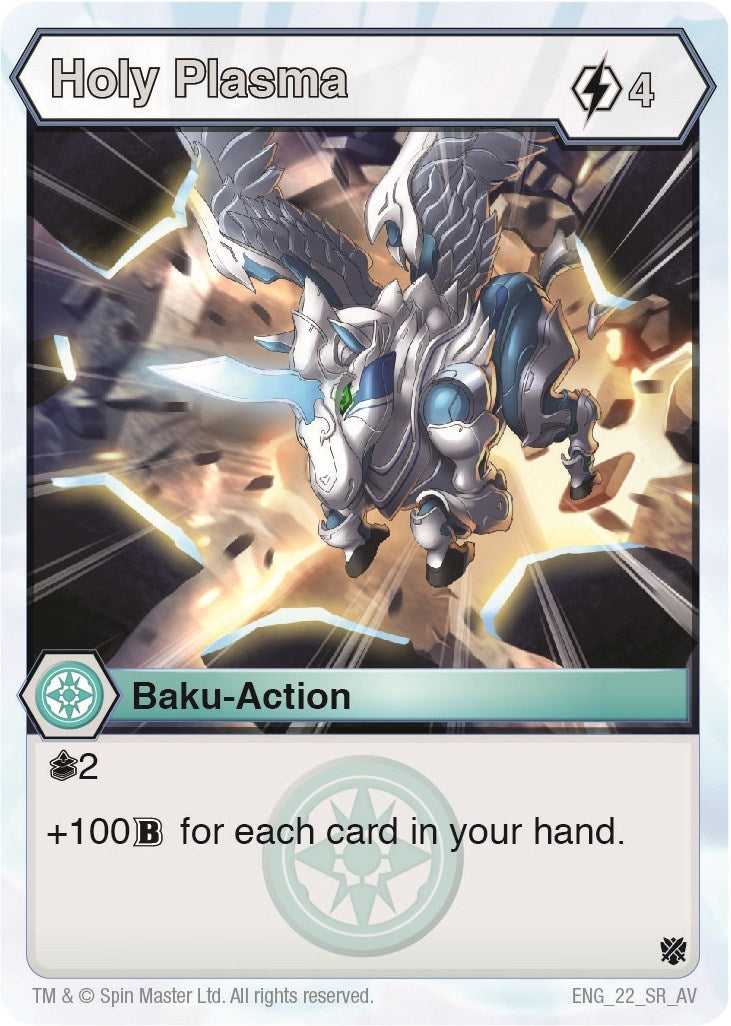 Holy Plasma (22) [AV] - Bakugan TCG Single