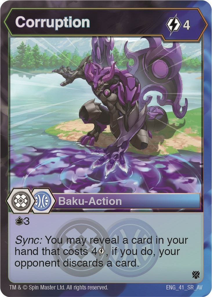 Corruption (41) [AV] - Bakugan TCG Single