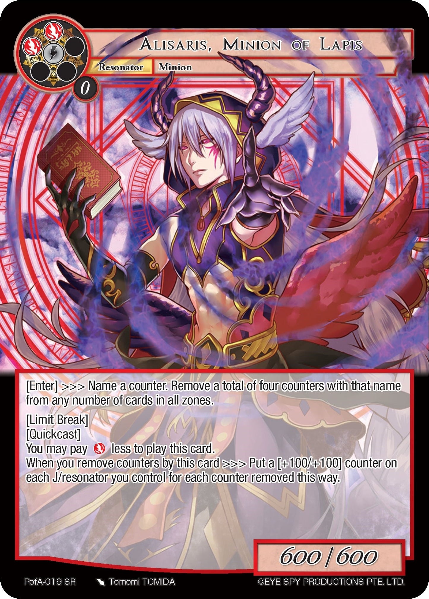 Alisaris Minion of Lapis (19) [AO4] - Force of Will Single