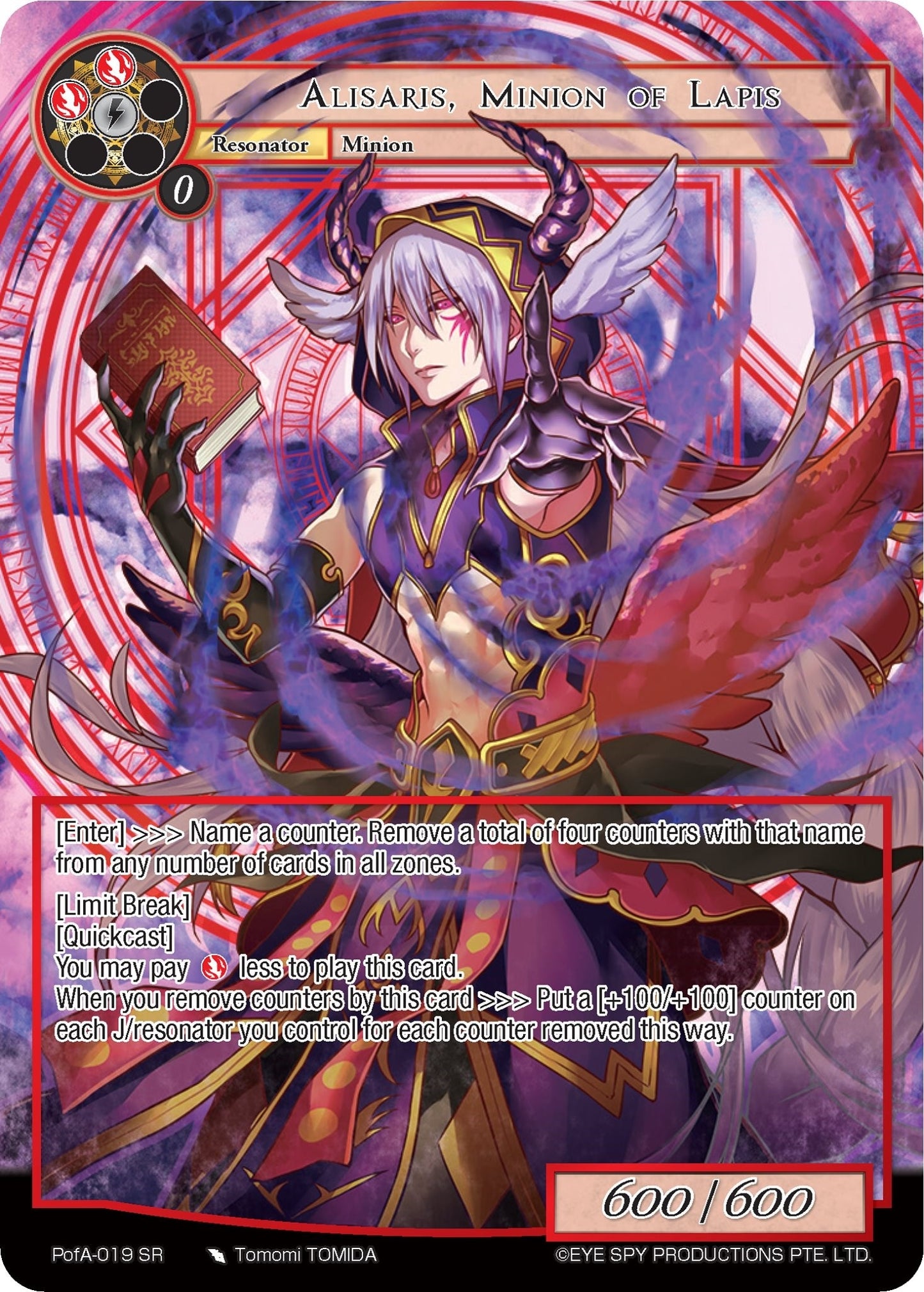 Alisaris Minion of Lapis (Full Art) (19) [AO4] - Force of Will Single