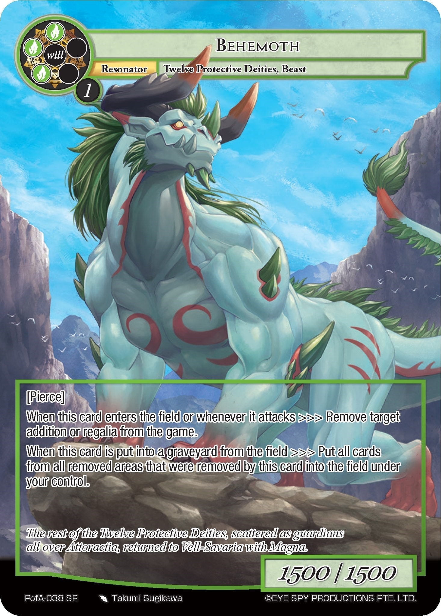Behemoth (Full Art) (38) [AO4] - Force of Will Single