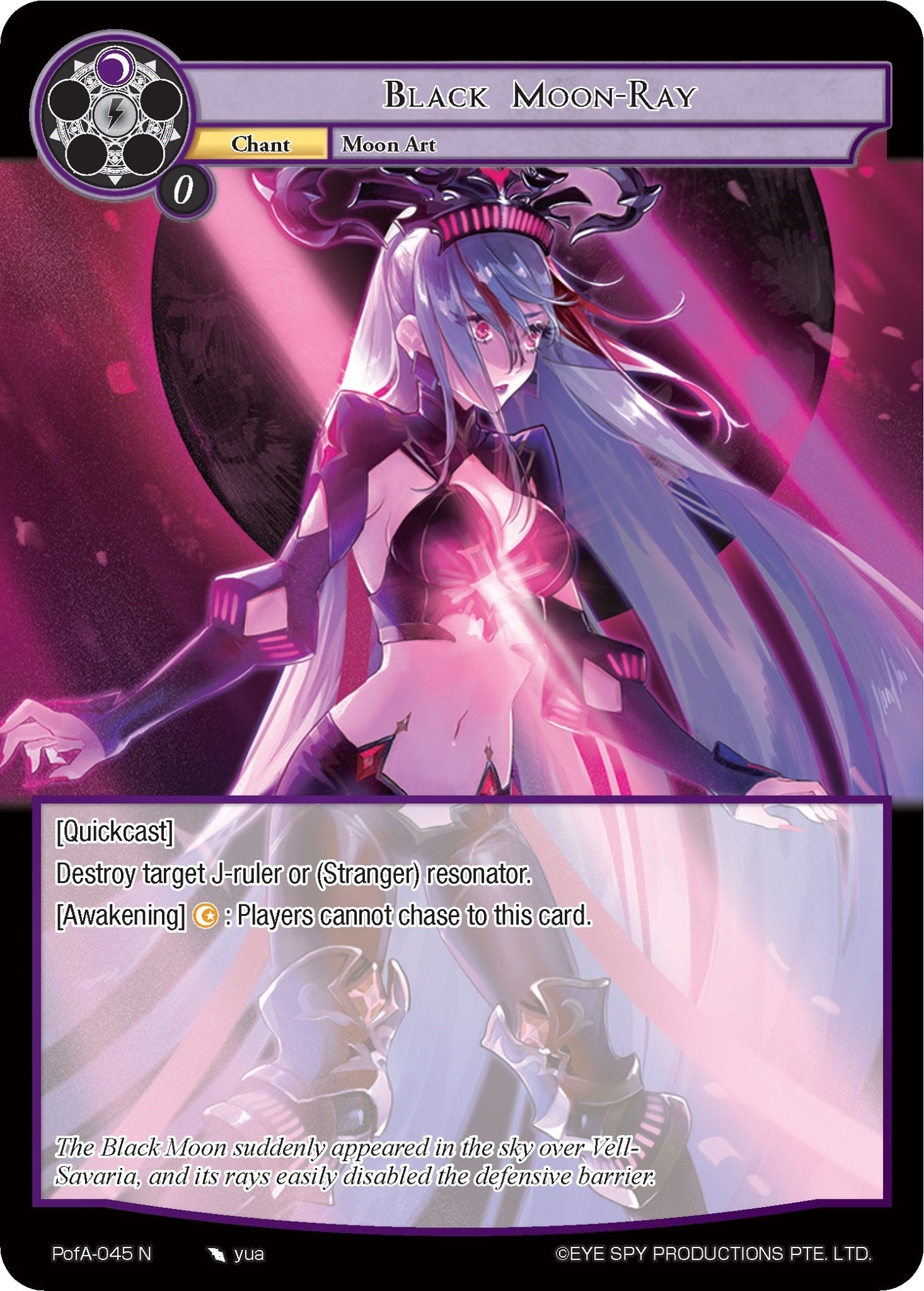 Black Moon-Ray (45) [AO4] - Force of Will Single