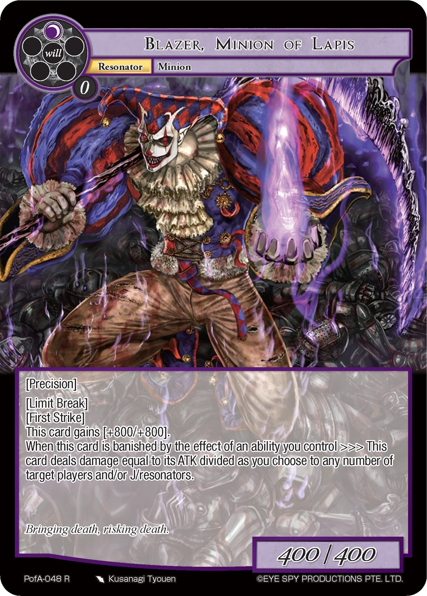 Blazer Minion of Lapis (48) [AO4] - Force of Will Single