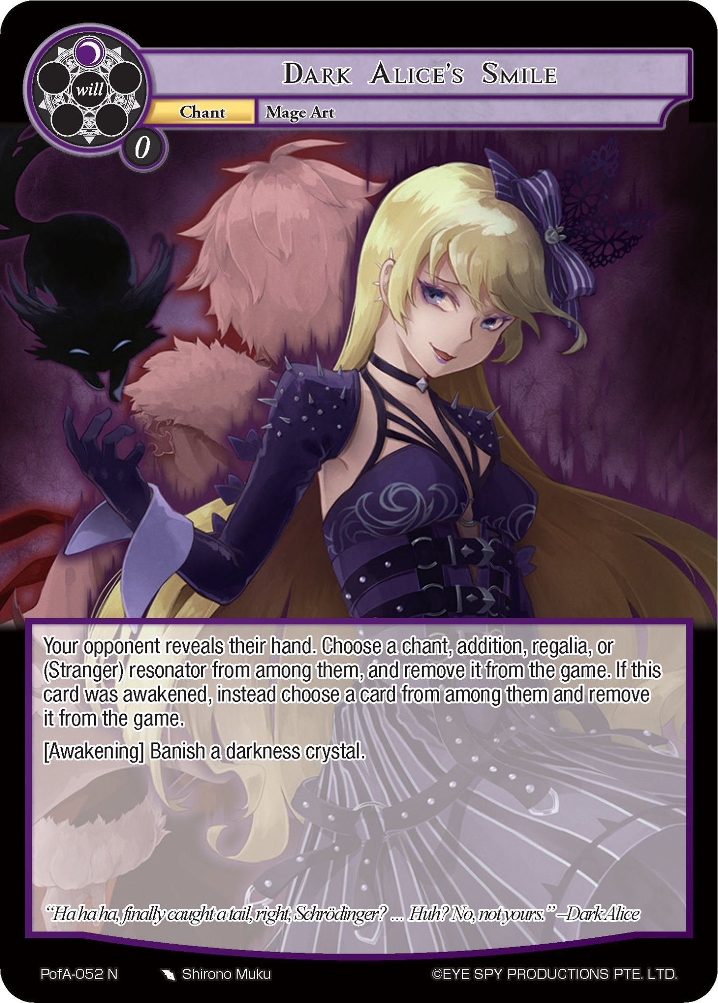 Dark Alice’s Smile (52) [AO4] - Force of Will Single