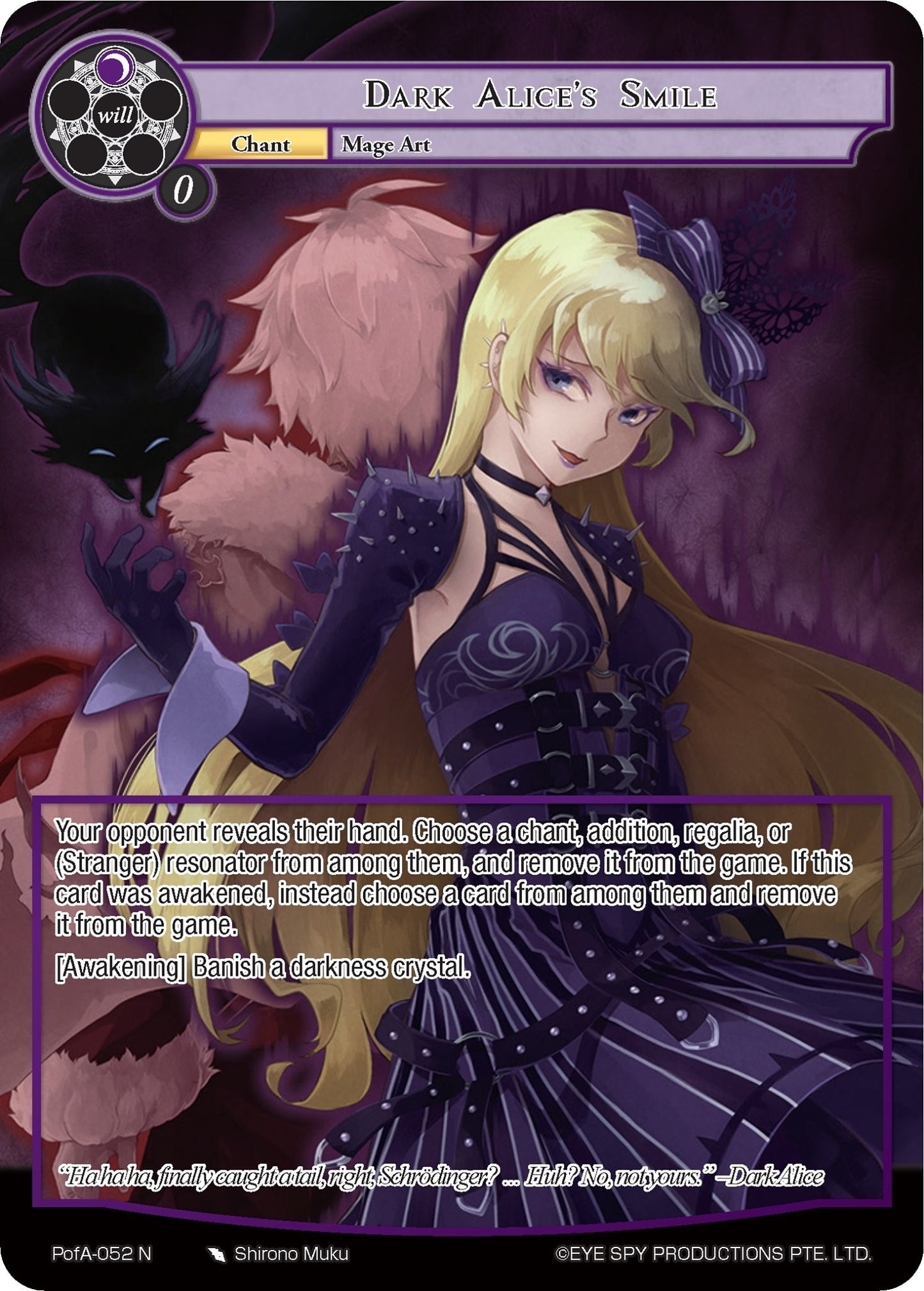 Dark Alice’s Smile (Full Art) (52) [AO4] - Force of Will Single
