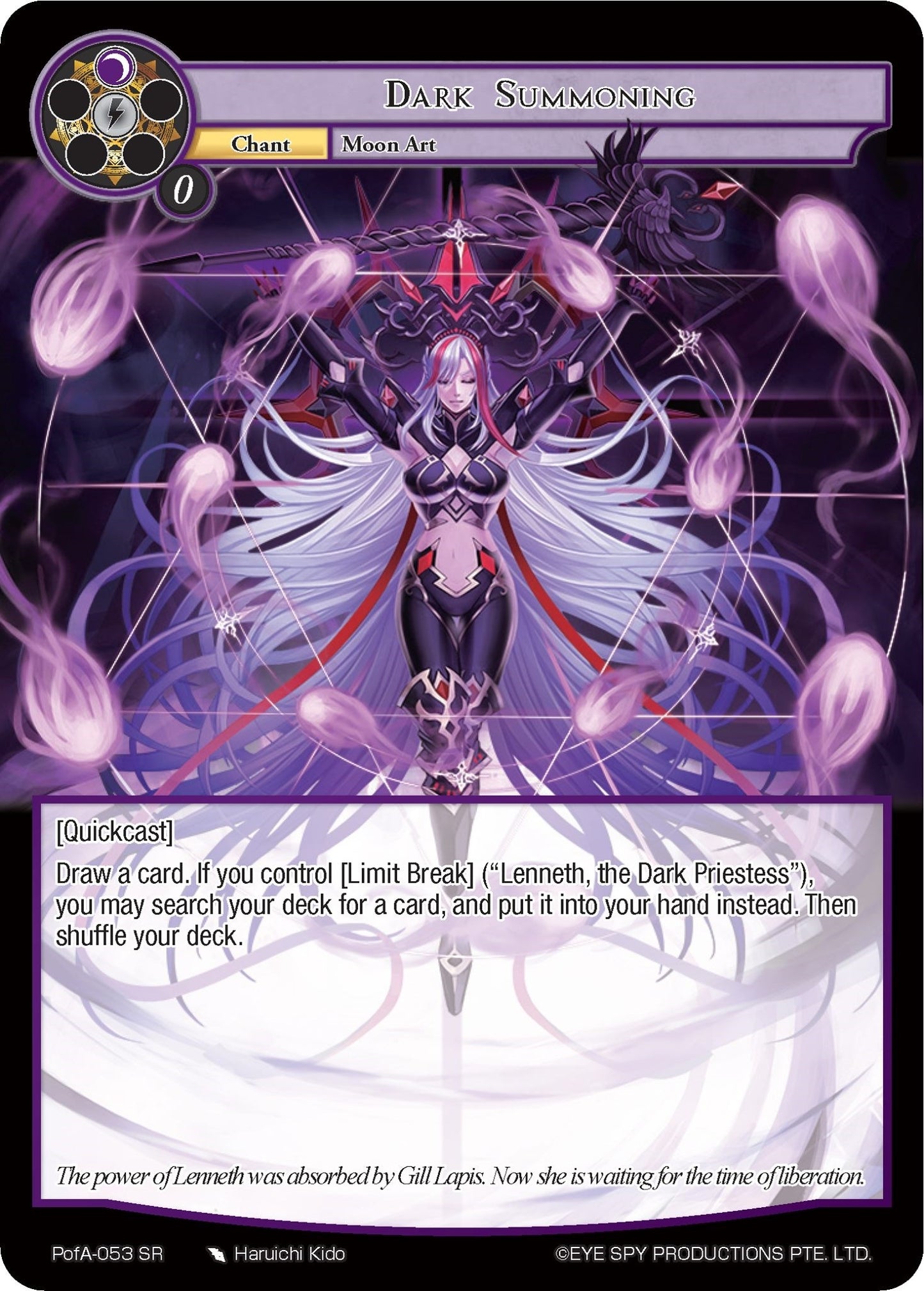 Dark Summoning (53) [AO4] - Force of Will Single