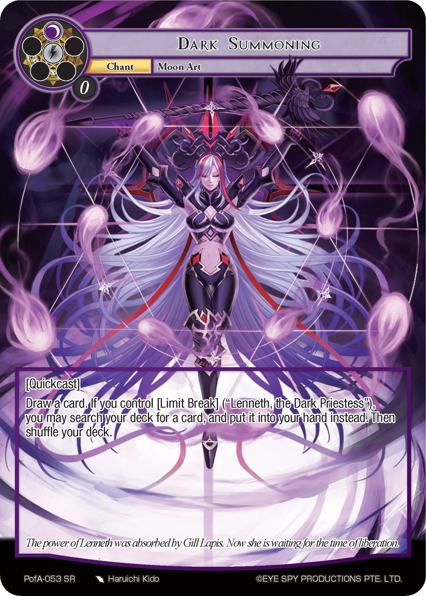 Dark Summoning (Full Art) (53) [AO4] - Force of Will Single