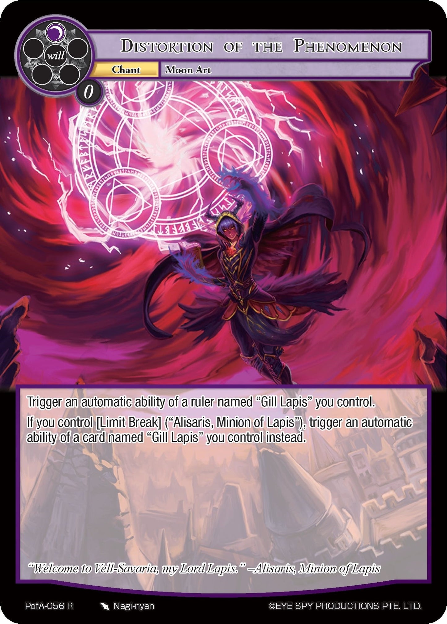 Distortion of the Phenomenon (56) [AO4] - Force of Will Single