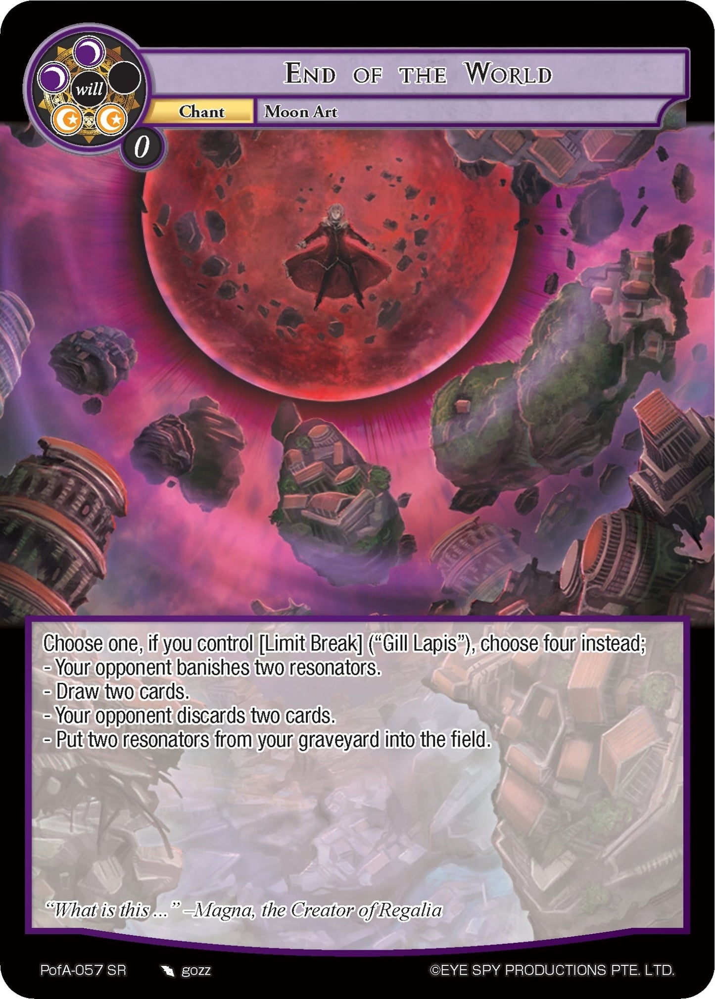 End of the World (57) [AO4] - Force of Will Single