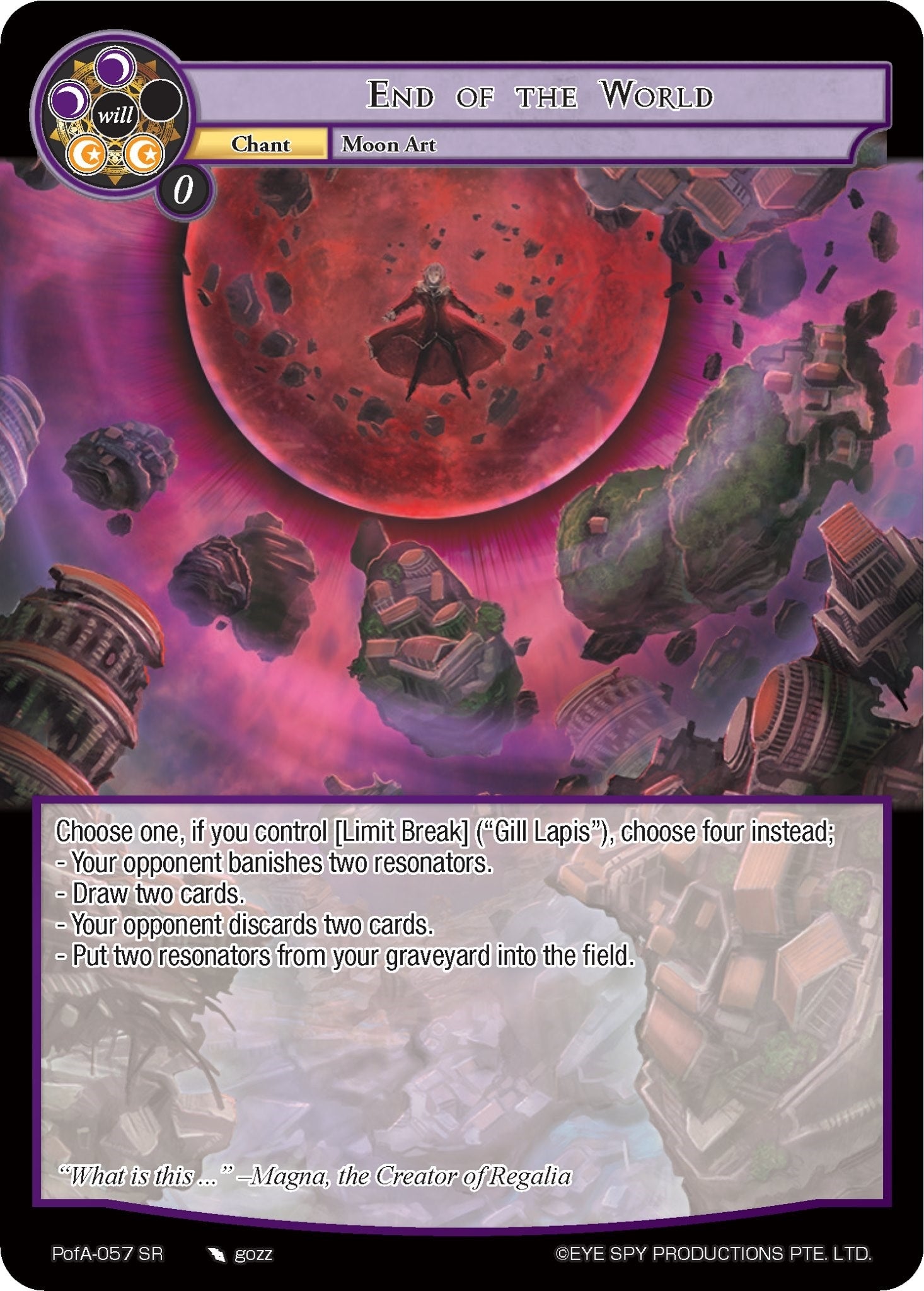 End of the World (57) [AO4] - Force of Will Single