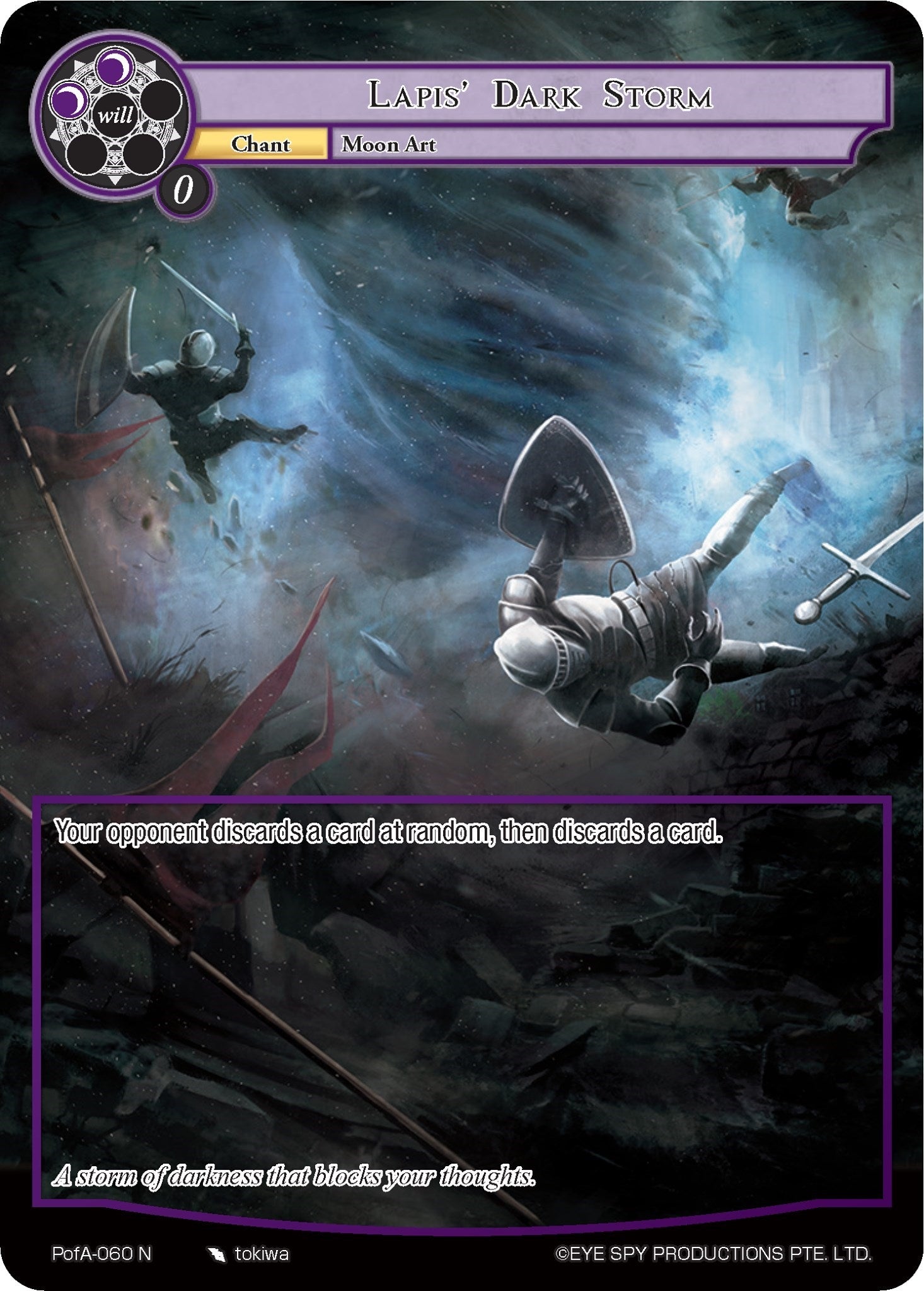 Lapis’ Dark Storm (Full Art) (60) [AO4] - Force of Will Single