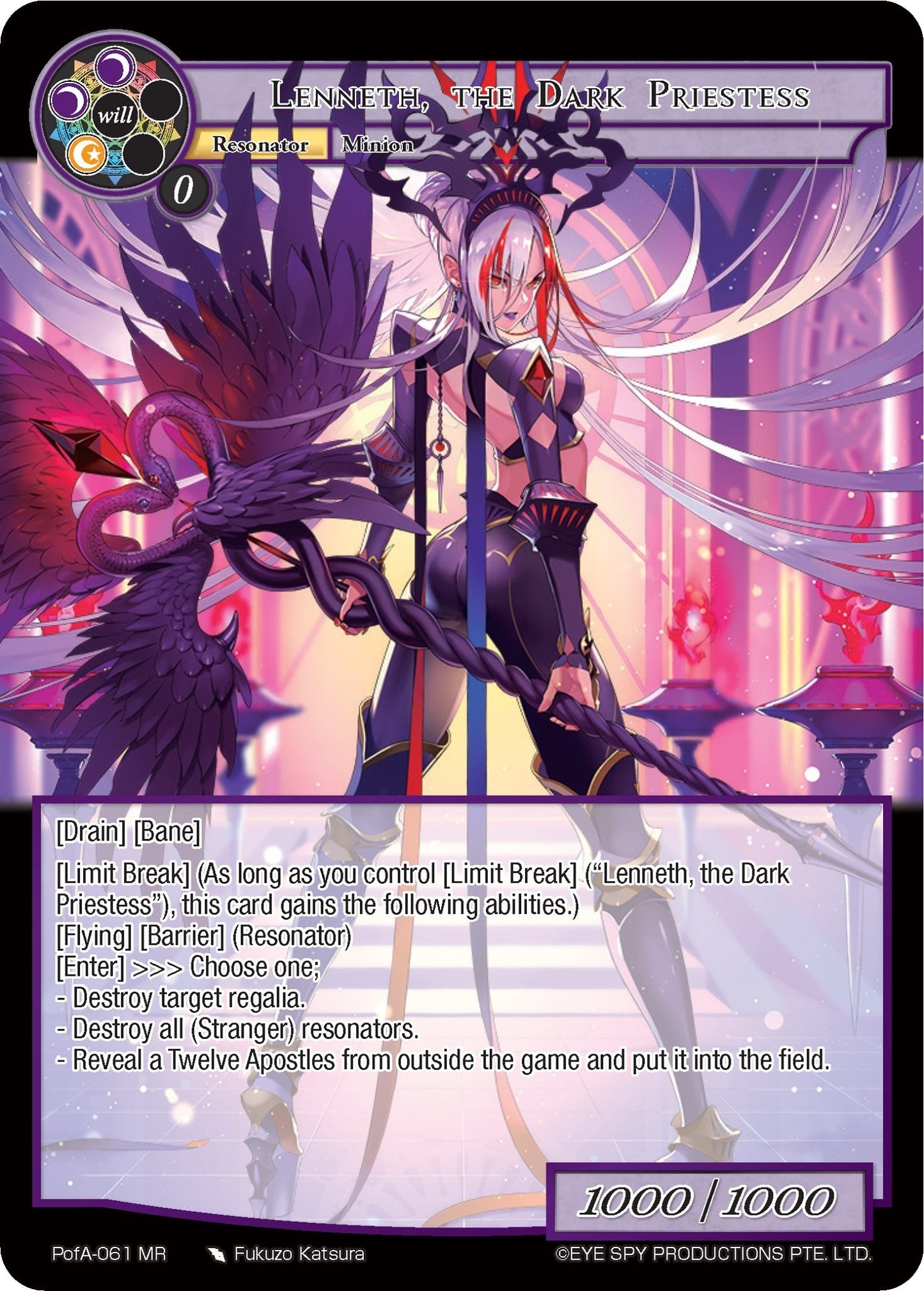 Lenneth the Dark Priestess (61) [AO4] - Force of Will Single