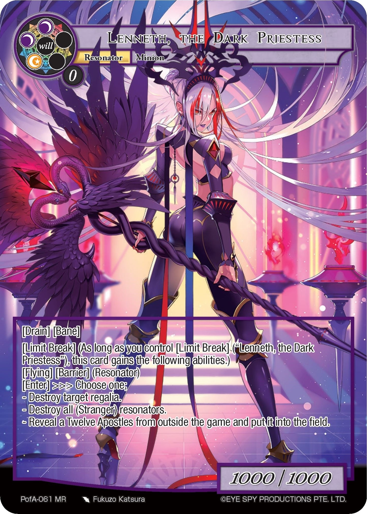 Lenneth the Dark Priestess (Full Art) (61) [AO4] - Force of Will Single