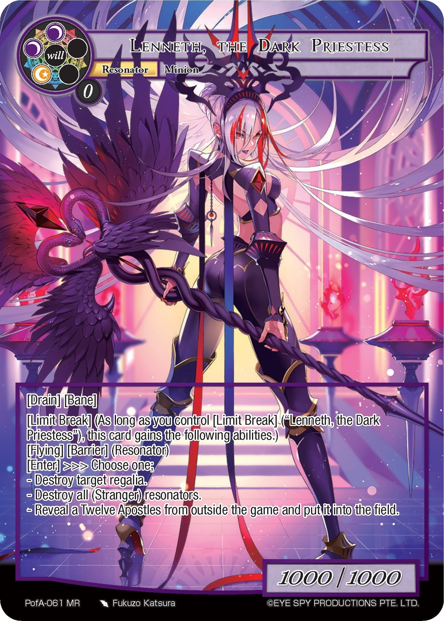 Lenneth the Dark Priestess (Full Art) (61) [AO4] - Force of Will Single