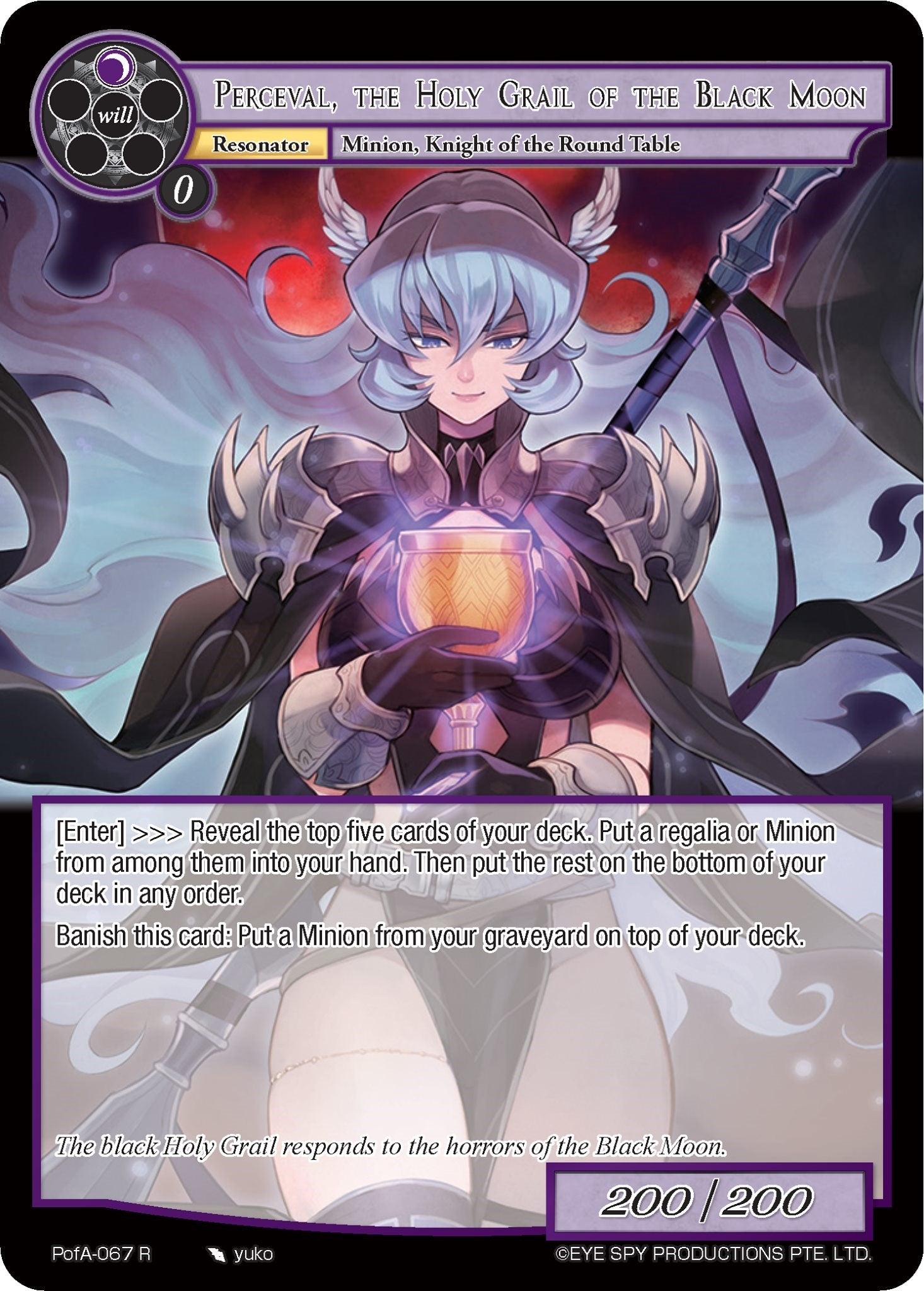 Perceval the Holy Grail of the Black Moon (67) [AO4] - Force of Will Single