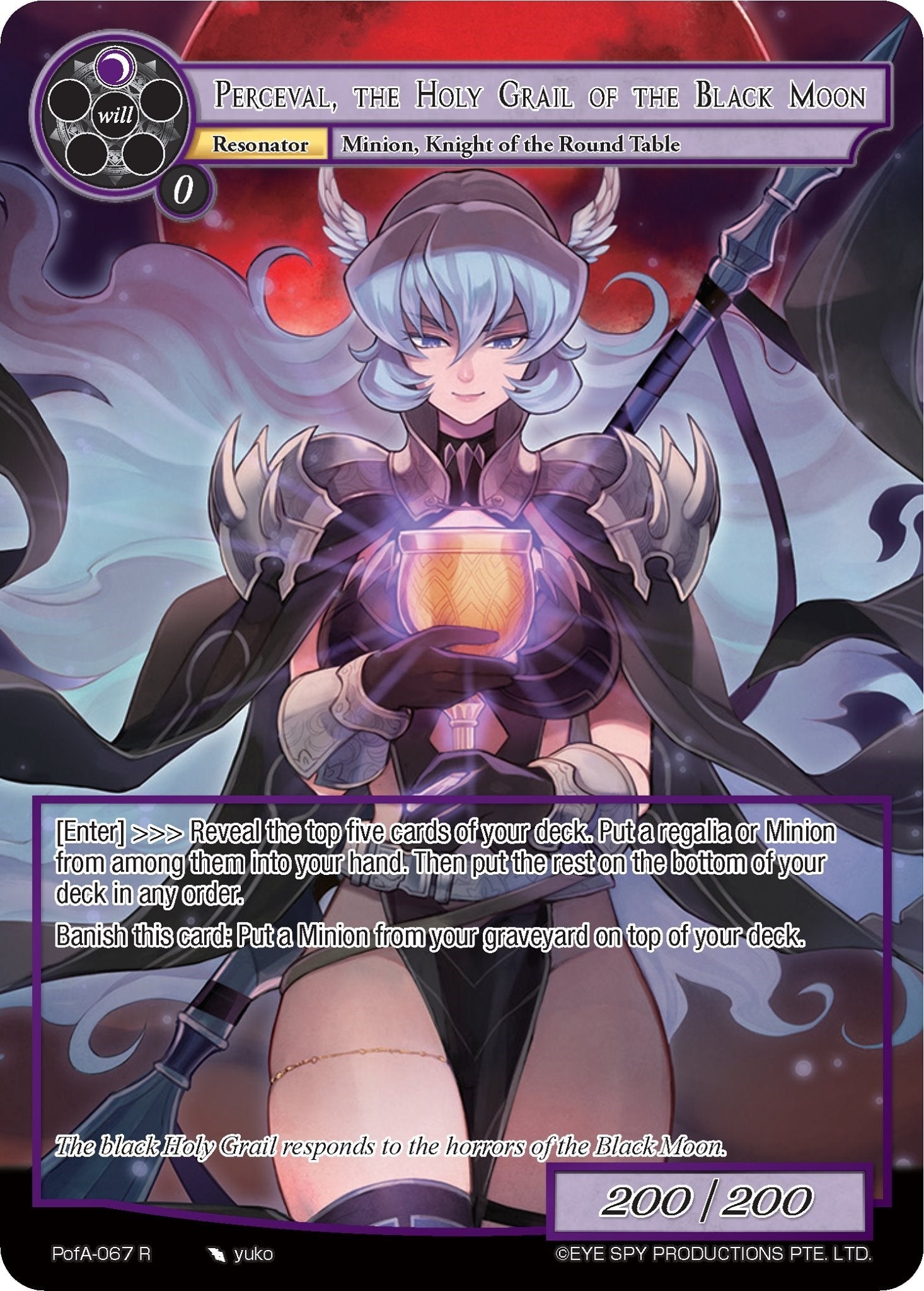 Perceval the Holy Grail of the Black Moon (Full Art) (67) [AO4] - Force of Will Single