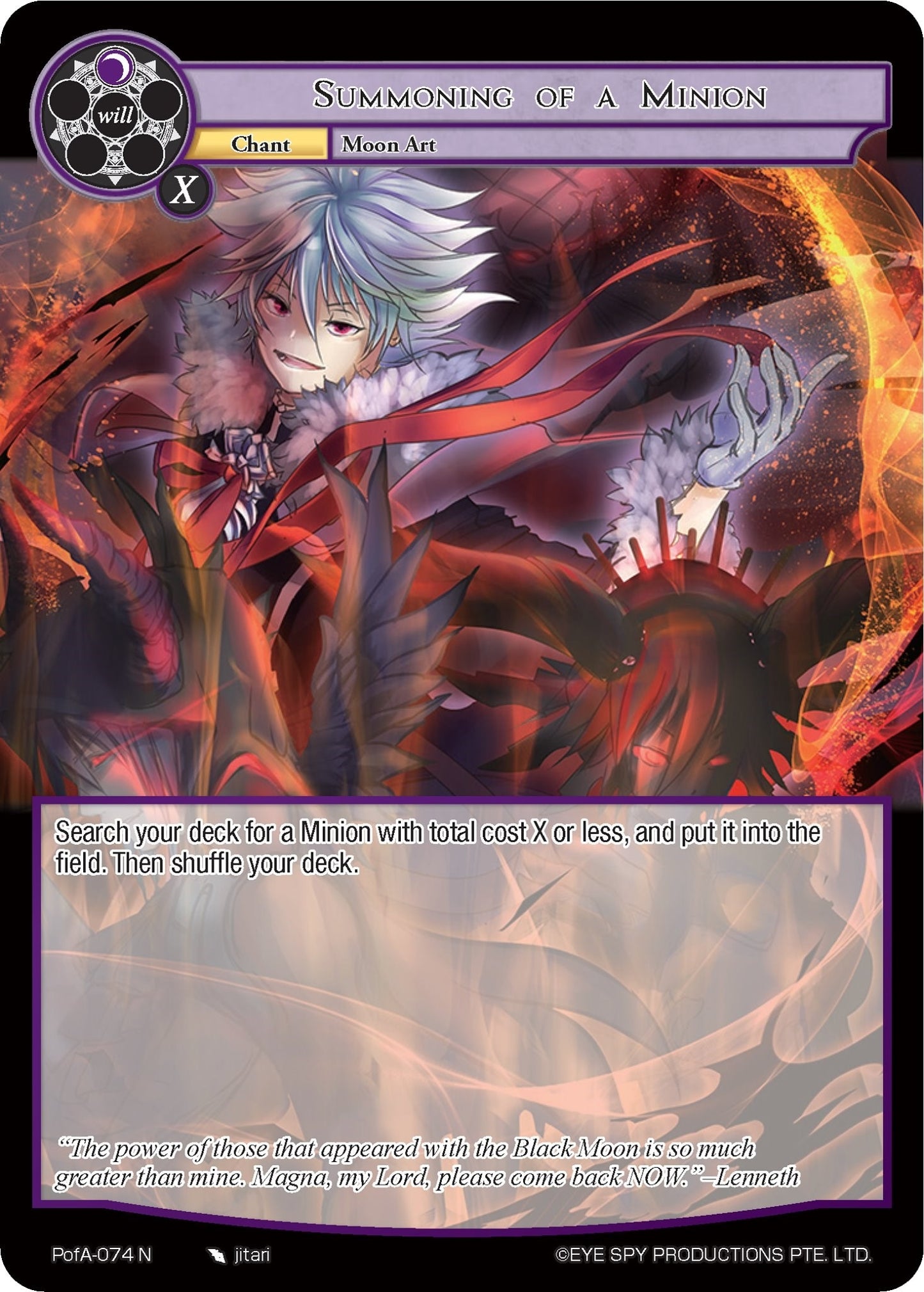 Summoning of a Minion (74) [AO4] - Force of Will Single