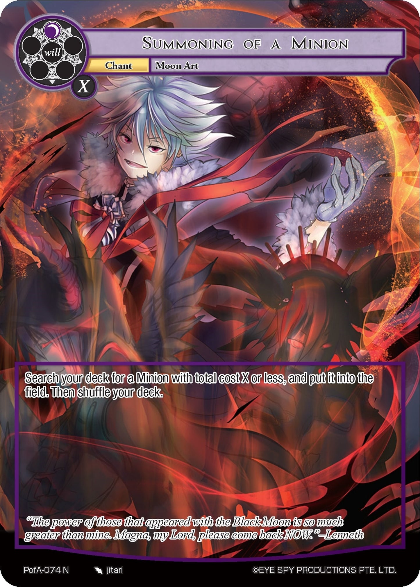 Summoning of a Minion (Full Art) (74) [AO4] - Force of Will Single