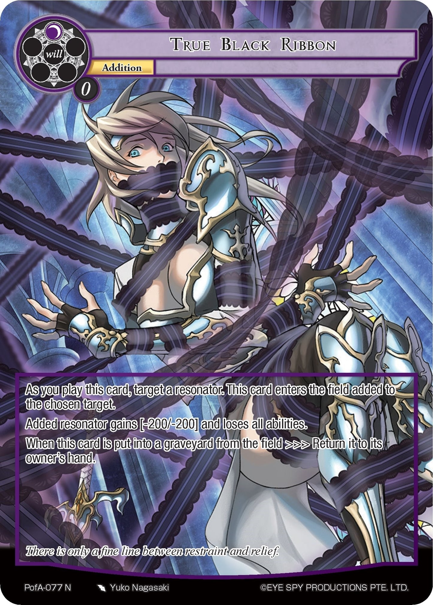 True Black Ribbon (Full Art) (77) [AO4] - Force of Will Single