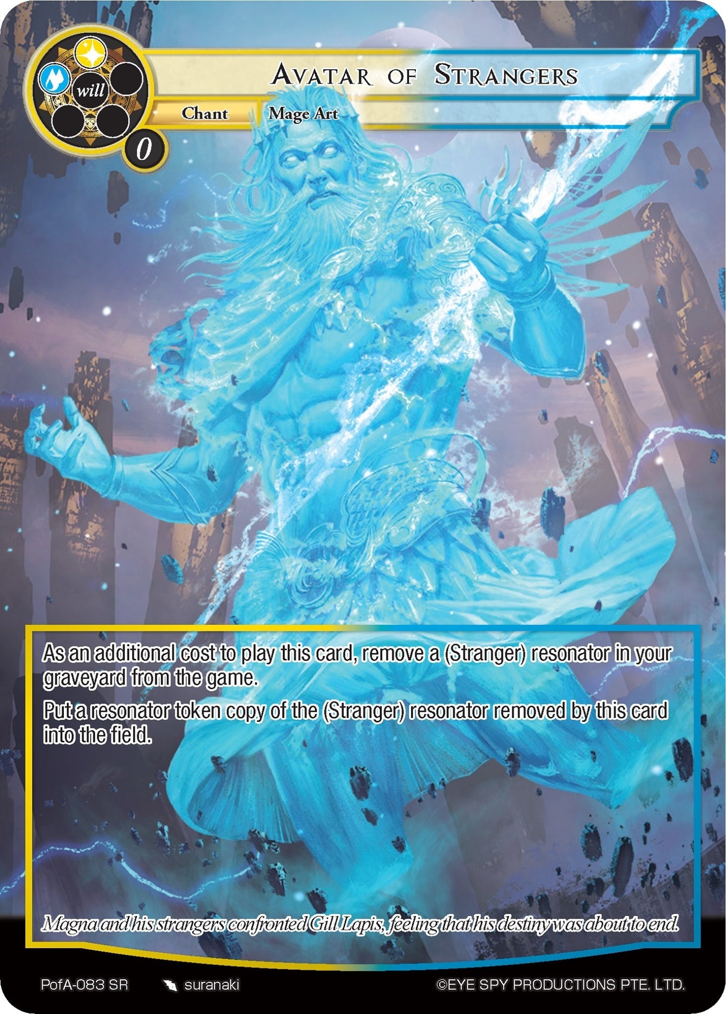 Avatar of Strangers (Full Art) (83) [AO4] - Force of Will Single